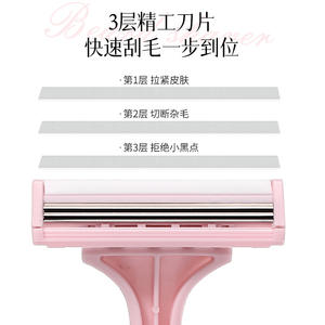 Maquinilla de afeitar LMLTOP para mujer, de tres cuchillas, de acero inoxidable, con mango en forma de T, portátil, para uso general. - Product Image 4