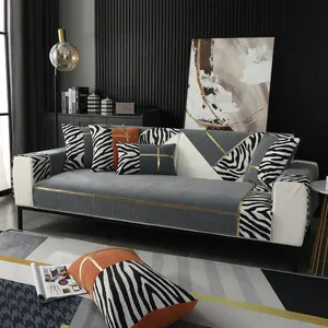 Универсальный чехол для дивана с вышивкой и принтом зебры
