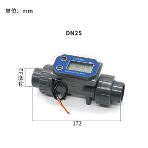 אנסי 60.3 מ "מ pvc flowmeter 60-1160pm סדרה LCD-BT01 סוללה לתצוגה אלקטרונית זרימת מים - Product Image 6