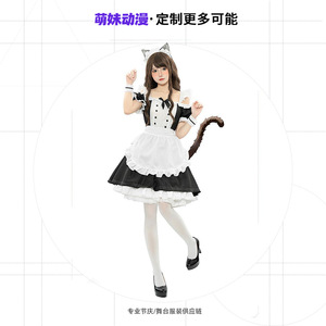 Disfraz de Anime para Mujer, Estilo Lolita, Vestido de Sirvienta con Orejas de Gato en Blanco y Negro, Falda Uniforme, Disfraz de Cosplay para Adultos - Product Image 4