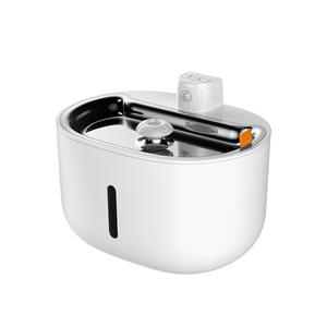 <span class=keywords><strong>Bebedero</strong></span> Inteligente para <span class=keywords><strong>Perros</strong></span> con Alimentación USB, Dispensador Automático de Agua para Mascotas con Filtración Circulante y Dispensación por Inducción - Product Image 1