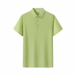 Camiseta Polo Promocional de Manga Corta, Algodón, Absorbe la Humedad, para Verano, Corte Holgado, Verde Sol - Product Image 1