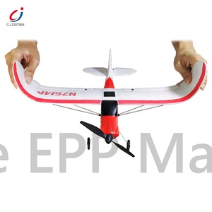 Chengji आर सी epp फोम ग्लाइडर मॉडल खिलौने उच्च रेंज जेट लड़ाकू फ्लाइंग एयर विमान रिमोट कंट्रोल बच्चों के लिए - Product Image 4