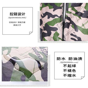 Abrigo de Camuflaje Kyushu, Forrado de Felpa, con Cremallera y Capucha, Impermeable, Resistente al Aceite, Ropa de Trabajo Unisex para Otoño e Invierno - Product Image 4