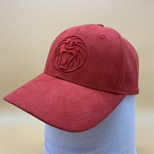 Casquette de baseball haut de gamme de haute qualité personnalisée pour la Coupe du monde Casar <span class=keywords><strong>2022</strong></span> - Product Image 4