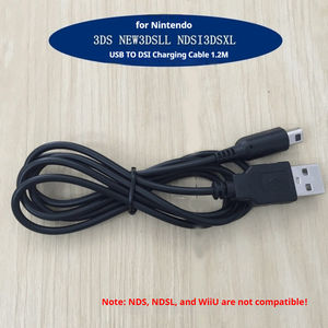 Câble de charge USB 1,2 m pour <span class=keywords><strong>Nintendo</strong></span> <span class=keywords><strong>3DS</strong></span> New 3DSLL NDSI 3DSXL - Product Image 6