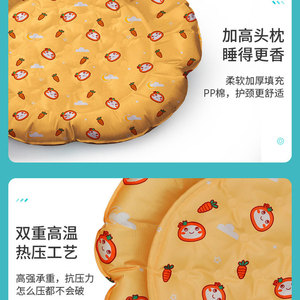 Pet cooling <b>mat</b>, <b>cat's</b> summer cooling bed, dog's sleeping bed, cooling <b>mat</b>, summer cooling sleeping <b>mat</b> - Product Image 4