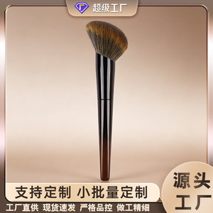 Brocha grande para polvos con cerdas de pelo animal y mango de madera, suaves, para maquilladores, origen Cangzhou - Product Image 4