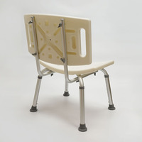 Chaise de douche en aluminium, hauteur réglable, supporte 300 lb, siège de bain léger, facile à nettoyer, antidérapant pour personnes âgées et handicapées