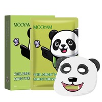 For Natural Organic Animal Cartoon Sheet Face Mask 5pcs/Box Travel Size Gentle Moisturizing Care Boys Girls Beauty Product