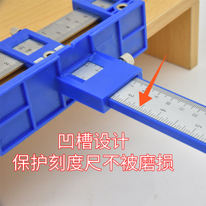 Creation One Multifunctional Drilling Locator Blue Handle 5075105mm Woodworking Cabinet Door Installation Tool - Product Image 3