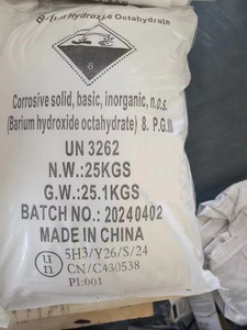 บารีียมไฮดรอกไซด์ออกตา 99% 2025  CAS 12230-71-6 - Product Image 2