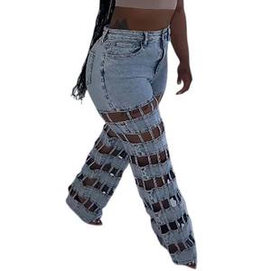 Pantalones rectos de cintura alta con diseño hueco para mujer, estilo vaquero desgastado, a la moda - Product Image 6