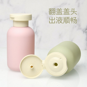 Botellas de viaje PUBU de pequeña capacidad de 100 ml con tapa abatible para champú y crema hidratante - Product Image 2