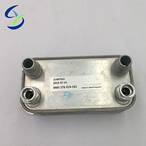 REFROIDISSEUR D'<span class=keywords><strong>HUILE</strong></span> DE BOÎTE DE VITESSES 0995001100 pour Mercedes Benz <span class=keywords><strong>Classe</strong></span> C W204 E 220 W212 A0995001100 A099 500 11 00 099 500 11 00 - Product Image 2