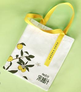 Bolsa de Tela Natural Personalizada, Reutilizable y Ecológica, con Asa Larga, para Regalos, Exposiciones, Publicidad y Fiestas - Product Image 1