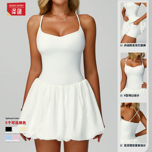 Jupe de tennis dos croisé sans manches pour femme Disko Sport, taille élastique, en mousseline, robe de sport pour la course en extérieur et les tenues décontractées - Product Image 3