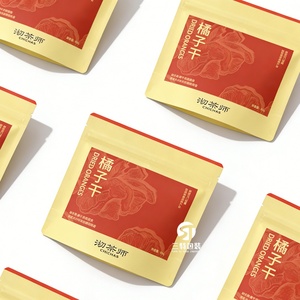 ถุงกระดาษคราฟท์แบบตั้งได้ มีหน้าต่าง ปิดผนึกได้ ซิปล็อค หรูหรา เป็นมิตรกับสิ่งแวดล้อม เกรดอาหาร รีไซเคิลได้ กันความชื้น พิมพ์ดิจิตอลตามสั่ง - Product Image 6