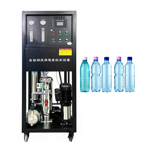 Purificateur d'eau 250 LPH, filtre à eau par osmose inverse, machine de purification d'eau domestique intelligente - Product Image 1