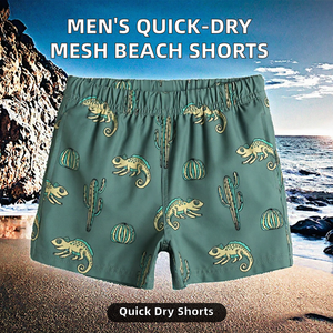 Short de bain décontracté pour homme, imprimé caméléon, séchage rapide, taille élastique, motif animal, tissé 100% polyester - Product Image 2
