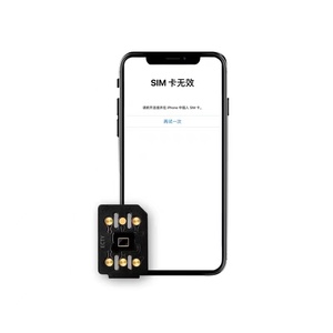 USIM4G/5G può utilizzare una rete diversa per iphoneSE 6S 7P 8G XS XR 11pro 12mini 13promax IOS 12 a IOS 15 - Product Image 6