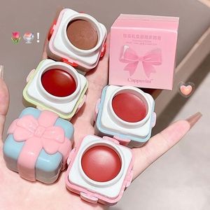 Cappuvini coffret cadeau forme rouge à lèvres boue longue durée lisse multi-usage velours mat lèvre et joue teinte tache maquillage - Product Image 1