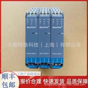 NewPwr <b>Terminal</b> Blocks 1-6 Pole 50A 2-4 AWG For Industrial Use - Product Image 2