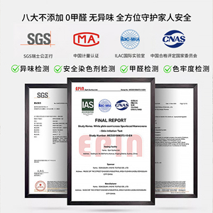 Ý sang trọng cao cấp thảm phòng khách hiện đại sofa sàn Mat Retro Đen trắng không thấm nước rửa Bàn cà phê thảm - Product Image 6