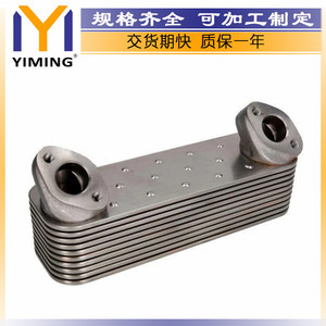 <b>Radiator</b> For MAN SG 9.973 1994-1997 51056010121 15x9x10 Cm Core Size Heavy Duty Engine Cooling Replacement Part - Product Image 2