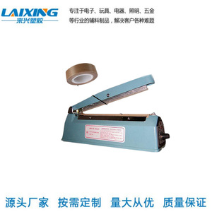 High Temperature Polyimide Film Masking Tape <b>PTFE</b> Silicone Adhesive Single Sided Industrial Use - Product Image 4