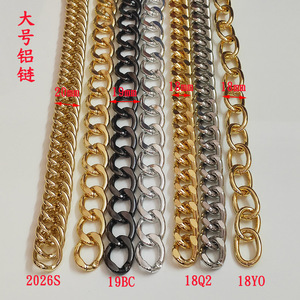 Thick Aluminum Chain <b>Bag</b> <b>Accessory</b> 20mm 19mm 18mm Gold Black Silver Metal Chain For <b>Bag</b> Shoulder Strap DIY Decor - Product Image 1