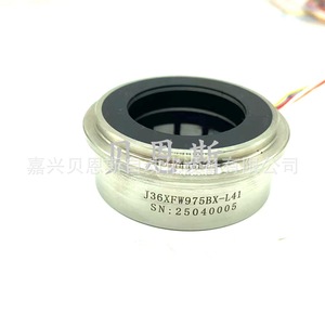 Codificador Rotatorio J36XFW975BX L41, Transformador de Doble Bobinado, Instrumento de Bobina de Cobre Redonda Monofásica, 38 mm de Diámetro Exterior - Product Image 3
