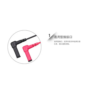Sondes multimètre Uni-T UTL20 600V 100A pour pince ampèremétrique - Product Image 1