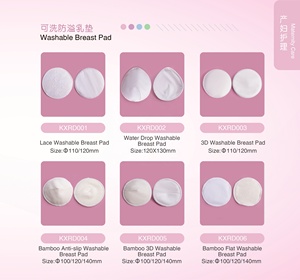 Coussinets <span class=keywords><strong>d</strong></span>'<span class=keywords><strong>allaitement</strong></span> réutilisables écologiques populaires en bambou, lavables, avec sac de rangement - Product Image 4