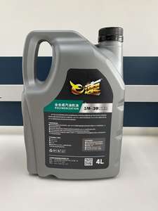 Olio Motore Sintetico Espeed <span class=keywords><strong>Lubricants</strong></span> Automotive OEM SN 5W-30 SAE per Motori a Benzina - Product Image 3