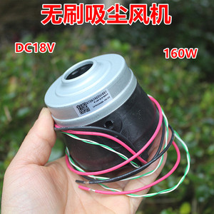 พัดลมดูดฝุ่นแบบไร้แปรงถ่าน 74x65 มม. กำลังดูดสูง ใช้งานกลางแจ้งได้ - Product Image 4