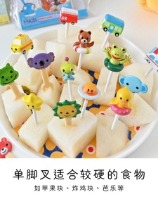 Tenedores de Frutas con Forma de Animales para Niños, Mini Tenedores de Frutas con Forma de Castillo, Palillos para Caja Bento, Accesorios para Caja Bento, Palillos de Dientes de Dibujos Animados para Caja Bento - Product Image 4