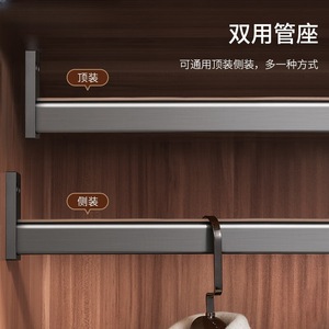 Aluminum Alloy Clothes Rod Ceiling Mount Detachable <b>Wardrobe</b> <b>Hardware</b> MZK-A511 - Product Image 1