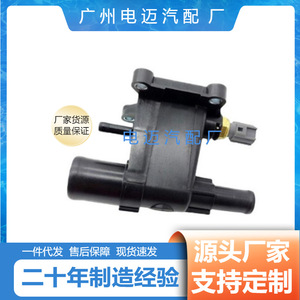 เทอร์โมสตัท CP9Z8K556A สำหรับฟอร์ด มาสด้า CX 7 โฟกัส OE LF94 15 17Z อะไหล่ทดแทนระบบระบายความร้อนเครื่องยนต์ - Product Image 3