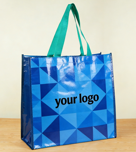 Sac en tissu tissé PP imprimé en couleur pleine, personnalisé, imperméable, nouvelle conception, respectueux de l'environnement, sac de shopping réutilisable, sac fourre-tout - Product Image 1