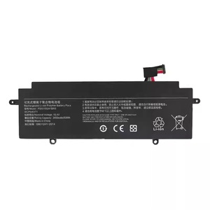 Batería Nueva PS0010UA1BRS de 15.4V/53Wh para <span class=keywords><strong>TOSHIBA</strong></span> <span class=keywords><strong>Dynabook</strong></span> P000833340 X30W - Product Image 4