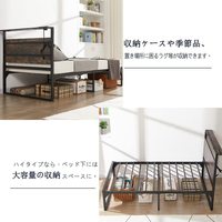 Hochwertiges Holz-Metall-Plattformbett mit Holz-Kopfteil für Schlafzimmer, Modernes MDF-Metallbett