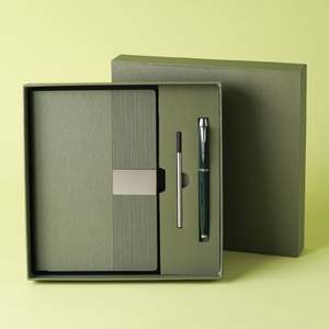 Luxury A5 <b>Notebook</b> Gift <b>Set</b> Custom Logo Engraving PU Leather Business Office Product - Product Image 1