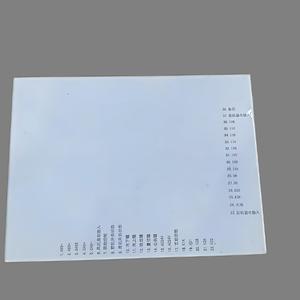 Dispositivo de Protección Inteligente para Turbinas Eólicas ZDQ-400SF, Tipo Bloque de Terminales de 400A - Product Image 4