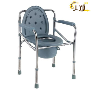 Portable Foldable Commode Chair With Toilet Seat For Elderly And Pregnant Women Home Use Shower <b>Stool</b> <b>Folding</b> Design - Product Image 2