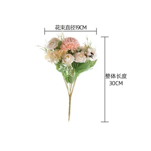 Bouquet de roses artificielles Buqing blanc, bleu, rose pour décoration de mariage, arrangement floral mural, bouquet portable en tissu tissé - Product Image 4