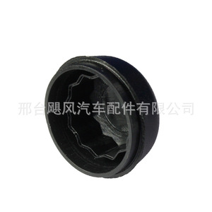 ฝาครอบน็อตแขนปัดน้ำฝนเทสล่า รุ่น 3 1106610-00-A ยางสังเคราะห์ชิ้นเดียว - Product Image 4