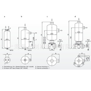 Separador de aceite ESK Schultz OS-80/54FS OS-80/64FS para compresor de pistón de uso industrial - Product Image 5