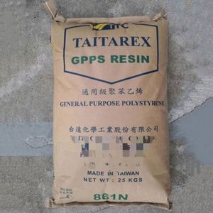 FUXI Gránulos de PS GPPS de uso general, materia prima para herrajes de ventanas, GPPS 861N con buen rendimiento eléctrico - Product Image 1