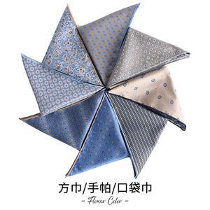 Fazzoletto da Taschino Quadrato da <span class=keywords><strong>Uomo</strong></span> in Seta dal Produttore, 1200 Aghi ad Alta Densità, Elegante Stile Retrò per Abito da Lavoro - Product Image 2